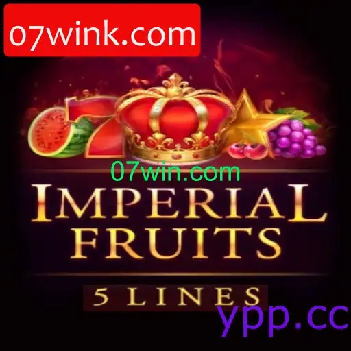 ImperialFruits5